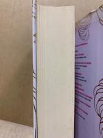 Historias de Terramar obra completa (スペイン語)