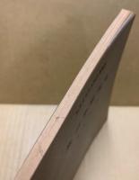 英語学研究史　研究社英米文学語学講座
