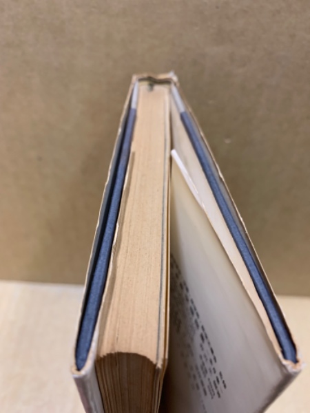 日本の航空機(岡村純, 巌谷英一 共著) / 古本、中古本、古書籍の通販は