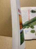 岡山の旬のおかず