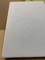 東和町誌　資料編(2)東和町の植物