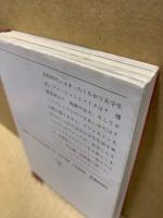ブルック・シールズ―私のライフスタイル