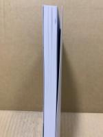 大学院・大学編入学社会人入試の小論文