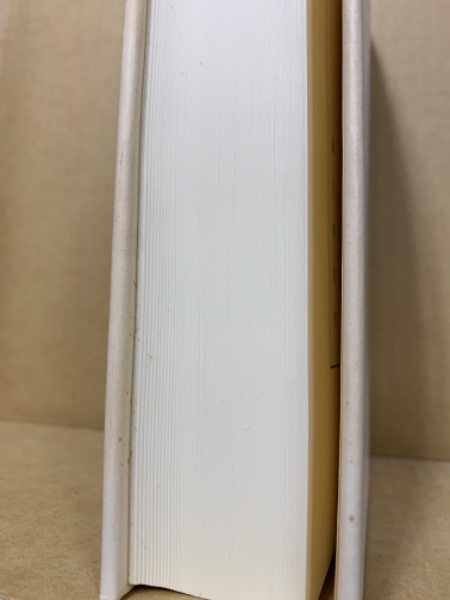 新撰字鏡 : 天治本 附 享和本・群書類從本(京都大学文学部国語学
