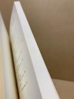 科学技術と現代国際関係