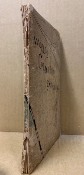 閣竜世界博覧会美術品画譜(久保田米僊 画) / (広島)大学堂書店