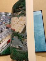 創立十周年記念誌　ひやま　広島県立安西高等学校