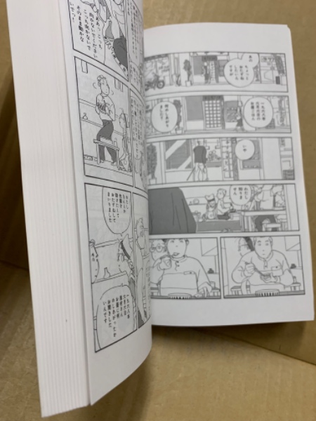 新品★バンクシーとは誰か？ユリイカ 詩と批評 第43巻第9号 新品バンクシーとは誰か？ユリイカ 詩と批評 第43巻第9号-安くて可愛い人気