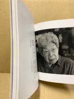 閃光の記憶 :被爆75年