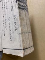 算法小學　後編1