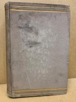 群書類従19　雑部（巻501-巻530）