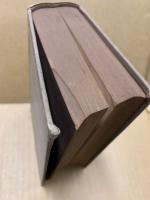 群書類従18　雑部（巻471～巻500）