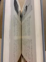 篆刻のすすめ : 歴史・制作・鑑賞
