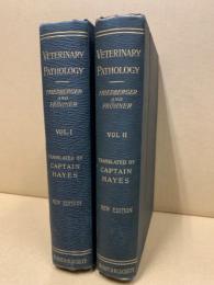 Friedberger & Frohner's Veterinary Pathology: 2 Volume Set