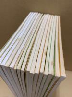 ふるさとよしうら　9・12・16～26・28～30　（16冊不揃）