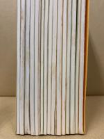 ふるさとよしうら　9・12・16～26・28～30　（16冊不揃）