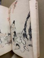 古今名家習画帖　(乾)