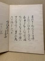 手紙と書式