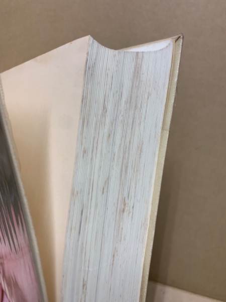翰墨名句(赤井清美 編) / 古本、中古本、古書籍の通販は「日本の