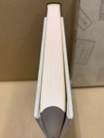 蔵書名印譜