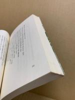 わが心のうちなる歌碑