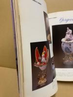 渡部和美「翔」ファンシーエッグアートー展図録