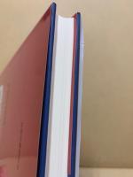 人と言葉と表現 : 英米文学を読み解く