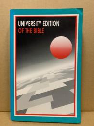 The Holy Bible: New International Version, Containing the Old Testament and the New Testament