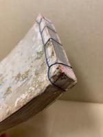 裁縫全書 : 実地教授