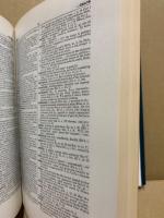 A Shakespeare glossary