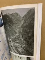 篆書百科　書体シリーズ