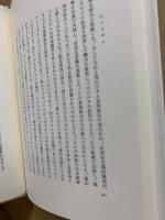 ソクラテス