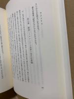 コメニウス
