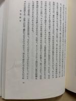 フレーベル