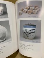 Tōbi auction　東美オークション　22