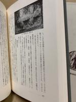 仏教美術の本流