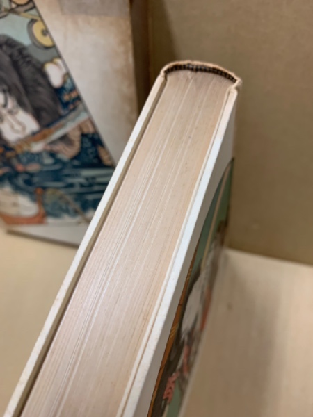 文身百姿(玉林晴朗 著) / 古本、中古本、古書籍の通販は「日本の