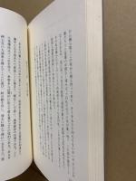 おばけの正体
