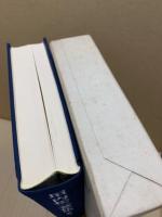 垣内松三著作集