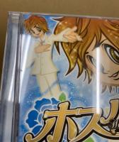 ホスパラ-Host Paradise-(CD・DVD)