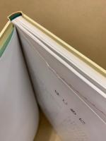 目で見る乳幼児の造形指導　4-5歳児編