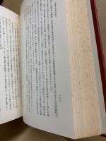 協同組合法 ; 工業所有権法
