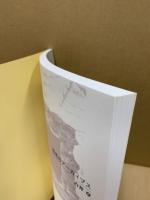 視考のアーカイブス