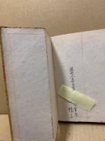 和洋小物裁縫と編物