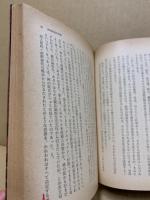 青年同盟の任務