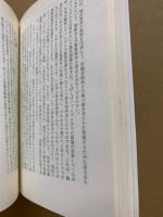 再びファシズムか