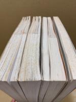 福栄発電所　工事記録・設計計算書・しゅん工図・参考図・参考資料　5冊