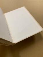 英米文学 : 作品の解釈と批評