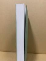 広島県の諸職 : 広島県諸職関係民俗文化財調査報告書