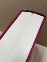 広島県史　近世資料編　2